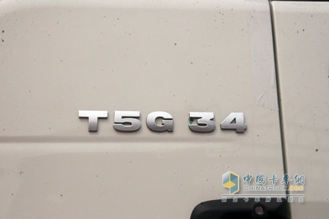 中國(guó)重汽 HOWO-T5G 4*2牽引車(chē) 310馬力