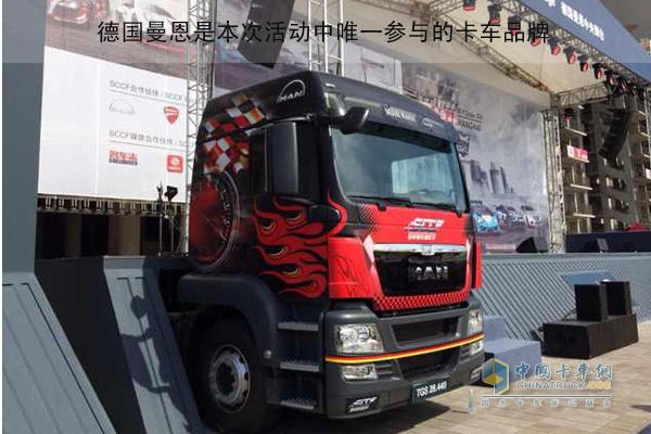 MAN TGX 28.480 6X2-2牽引車亮點(diǎn)十足