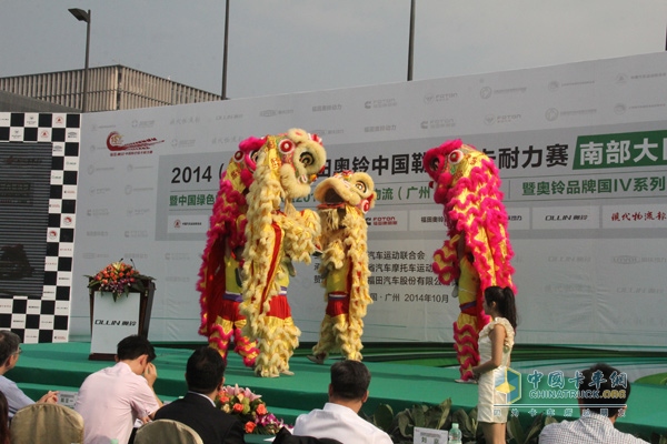 2014(第六屆)福田奧鈴中國(guó)勒芒輕卡耐力賽南部大區(qū)決賽