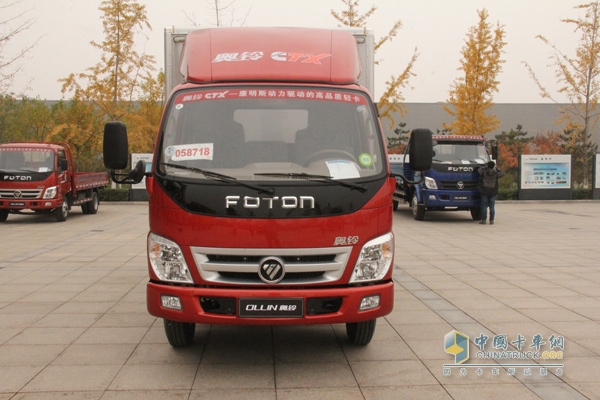 參觀福田汽車北京多功能汽車廠暨“歐馬可、奧鈴車型品鑒