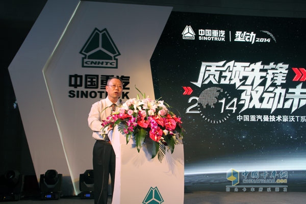 質(zhì)領(lǐng)先鋒 驅(qū)動(dòng)未來 中國重汽HOWO-T系列強(qiáng)勢進(jìn)入杭州