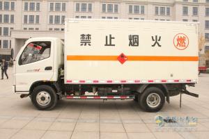 參觀福田汽車北京多功能汽車廠暨“歐馬可、奧鈴車型品鑒