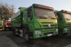 中國重汽 HOWO重卡 340馬力 6X4 國四自卸車(U型斗新