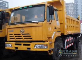 上汽依維柯紅巖新金剛6x4大泵自卸車(chē)促銷(xiāo) 優(yōu)惠2萬(wàn)元