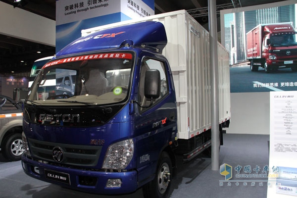 廣州車展:定位城市、城鎮(zhèn)物流 福田輕卡高調來襲