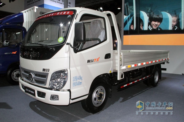 廣州車展:定位城市、城鎮(zhèn)物流 福田輕卡高調來襲