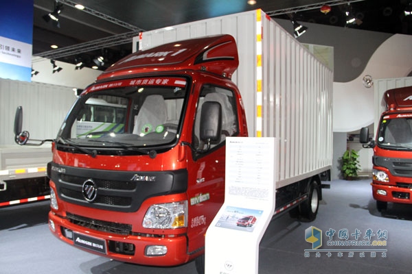 廣州車展:定位城市、城鎮(zhèn)物流 福田輕卡高調來襲