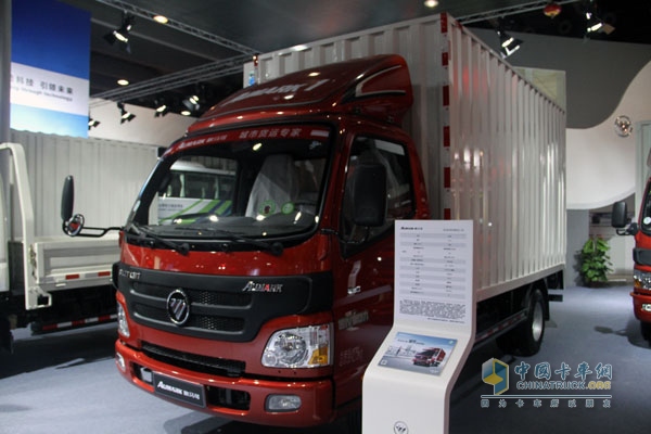廣州車展:定位城市、城鎮(zhèn)物流 福田輕卡高調來襲
