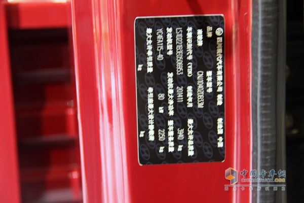 廣州車展：四川現(xiàn)代新品發(fā)布 全新輕卡、創(chuàng)虎系列 亮點(diǎn)多多
