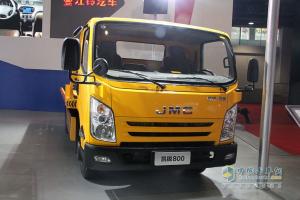 廣州車展:江鈴汽車看中細(xì)分市場(chǎng) 攜專用車亮相