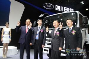 廣州車展：四川現(xiàn)代新品發(fā)布 全新輕卡、創(chuàng)虎系列 亮點(diǎn)多多