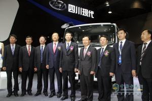 廣州車展：四川現(xiàn)代新品發(fā)布 全新輕卡、創(chuàng)虎系列 亮點(diǎn)多多