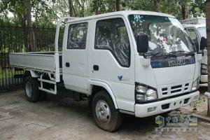 慶鈴 600P 130馬力 4X2 雙排廂式載貨車