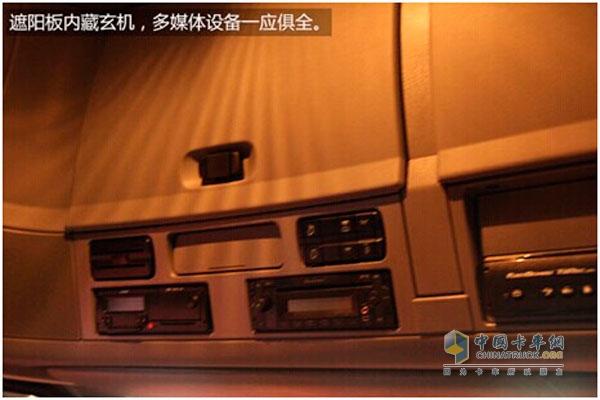  奔馳Actros1841 