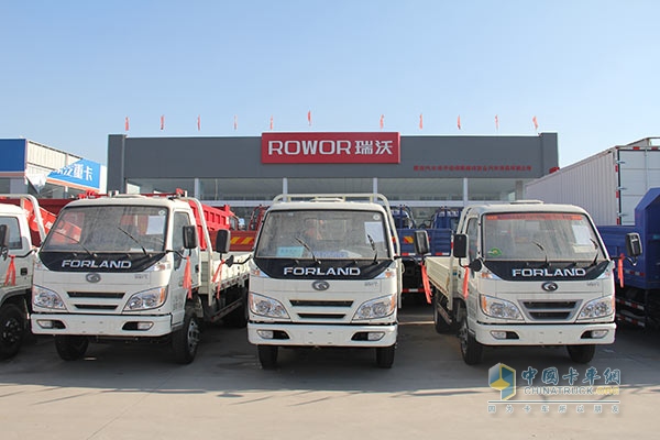 廊坊凌云汽車貿(mào)易有限公司