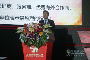 品質(zhì)?鑄紅巖 2015年上汽依維柯紅巖營(yíng)銷商務(wù)年會(huì)