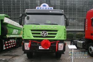 品質(zhì)?鑄紅巖 2015年上汽依維柯紅巖營(yíng)銷商務(wù)年會(huì)