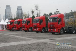 品質(zhì)?鑄紅巖 2015年上汽依維柯紅巖營(yíng)銷商務(wù)年會(huì)