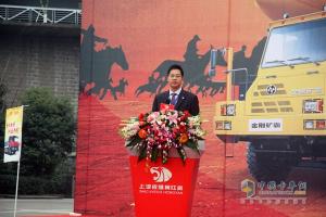 銷服一體化 上汽依維柯紅巖“獅王爭(zhēng)霸賽”完美收官