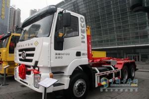上汽依維柯紅巖新金剛 6×4  280馬力國(guó)Ⅴ天然氣自卸式垃圾車