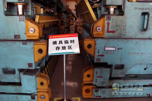 中國(guó)重汽SITRAK?汕德卡體驗(yàn)式互動(dòng)路演在濟(jì)南完美收官