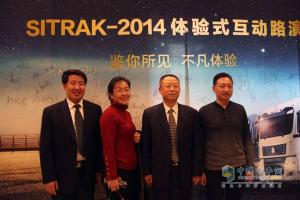 中國(guó)重汽SITRAK?汕德卡體驗(yàn)式互動(dòng)路演在濟(jì)南完美收官