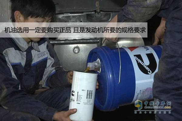 發(fā)動機(jī)機(jī)油的選用至關(guān)重要
