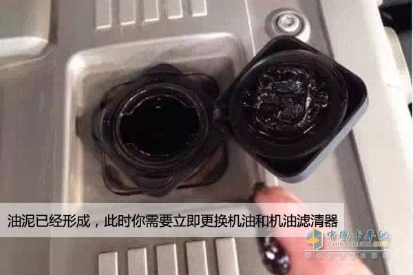 發(fā)動機(jī)油泥現(xiàn)象