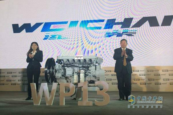 WP13大馬力發(fā)動機正式發(fā)布