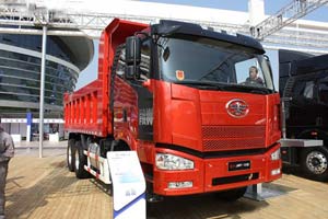 遼寧一汽解放6x4國三自卸直降7000