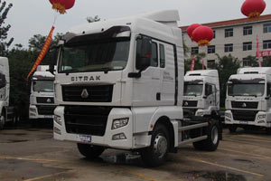 遼寧重汽SITRAK C7H國四重卡降3萬