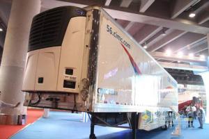 中集冷藏廂式運(yùn)輸半掛車(chē)