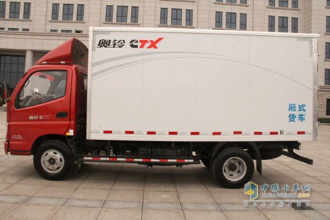 福田奧鈴CTX 118馬力4×2廂式載貨車（BJ5049XXY-BF）