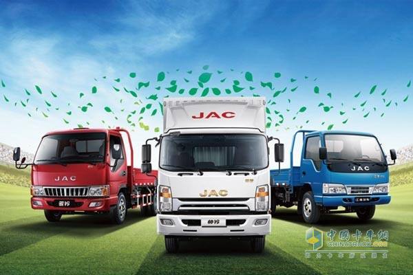 江淮輕卡黃標(biāo)車置換活動(dòng)