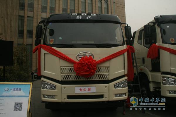 一汽解放J6全品系天然氣產(chǎn)品全國總投放儀式