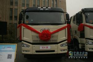 一汽解放J6全品系天然氣產(chǎn)品全國總投放儀式