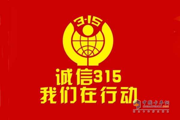 關注315