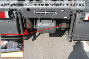 牽引頭怎樣連掛車？分分鐘安全上路 
