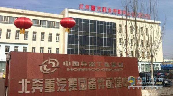 北奔重汽汽專有油品促銷