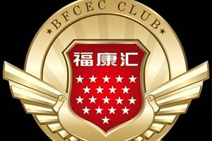 福田康明斯以真實力彰顯價值“芯”主張
