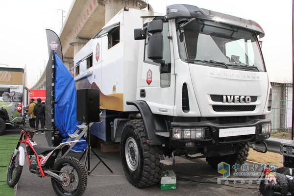 21RV與堅(jiān)持夢(mèng)想者同行--2015中國(北京)國際房車露營展覽會(huì)