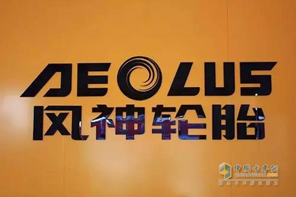 風(fēng)神將合并倍耐力卡客車輪胎 組建全球第四大輪胎企業(yè)