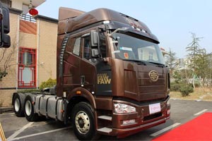 促銷：遼寧一汽購車贏海島游