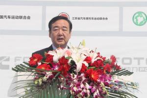 “圖雅諾杯”2015（ 第七屆）福田奧鈴中國勒芒賽綠色起航