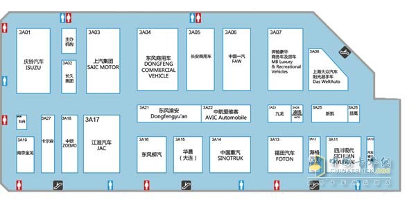 上海車展3號館商用車展區(qū)