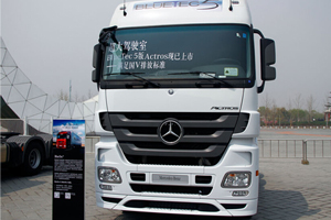 奔馳 Actros 2644 LS 6X4 國四 2015標準版