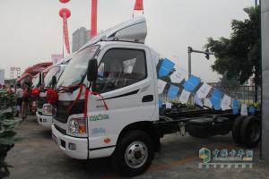 價值引領(lǐng)未來 福田歐馬可城市物流體驗之旅盛大啟航