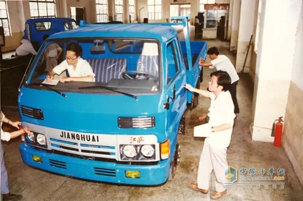 1995年，江淮汽車首次開展Audit評(píng)審