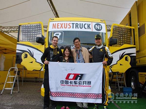 海量美圖 中國(guó)卡車公開賽（CTR）帶你看歐洲卡車大賽