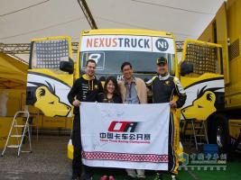 海量美圖 中國(guó)卡車公開賽（CTR）帶你看歐洲卡車大賽